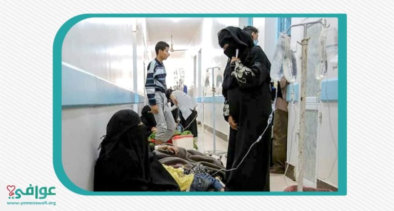 اليمن يحيي اليوم العالمي لسلامة المرضى بمزيدٍ من ضحايا تدهور الوضع الصحي