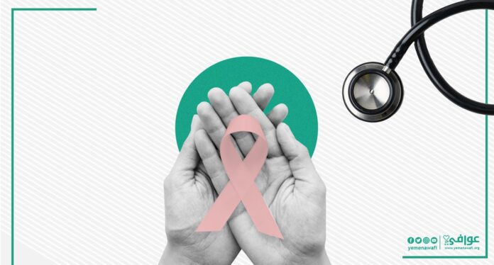 اعتقادات خاطئة تساهم في انتشار سرطان الثدي